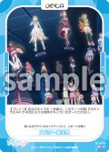アバター展示会[OS_01-098_N]【「絆のアリル」】