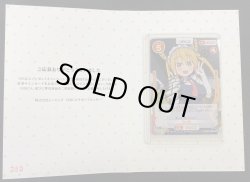 画像1: 【桑原由気直筆サインカード台紙No,380】トール[OS_01-002a]【小林さんちのメイドラゴンS】