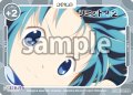 リミット+2(美樹 さやか)[OS]【「魔法少女まどか☆マギカ」シリーズ】