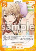 一色 いろは[OS_01-033SR]【「やはり俺の青春ラブコメはまちがっている。」シリーズ】