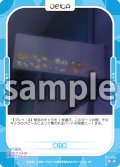 奉仕部[OS_01-100N]【「やはり俺の青春ラブコメはまちがっている。」シリーズ】