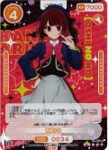 【SR+仕様】有馬かな[OS_01-034a_SR+]【推しの子】