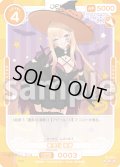 【Rパラレル仕様】喜多川 海夢[OS_01-003R]【その着せ替え人形（ビスク・ドール）は恋をする】