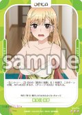 喜多川 海夢[OS_01-015R]【その着せ替え人形（ビスク・ドール）は恋をする】