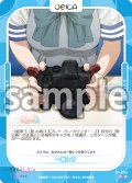一眼レフ[OS_01-095N]【その着せ替え人形（ビスク・ドール）は恋をする】