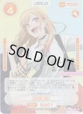 【箔押しサイン仕様】喜多川 海夢[OS_S1-001aST]【その着せ替え人形（ビスク・ドール）は恋をする】