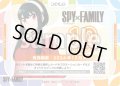SPY×FAMILY 10ポイント[OS]【SPY×FAMILY】