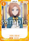 【Rパラレル仕様】ケイシー・グローヴ[OS_01-039_R]【サイレント・ウィッチ 沈黙の魔女の隠しごと】