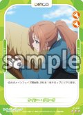 【Rパラレル仕様】ケイシー・グローヴ[OS_01-047_R]【サイレント・ウィッチ 沈黙の魔女の隠しごと】