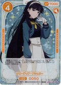 【SR+仕様】クローディア・アシュリー[OS_01-050a_SR+]【サイレント・ウィッチ 沈黙の魔女の隠しごと】
