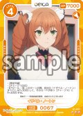 【Rパラレル仕様】イザベル・ノートン[OS_01-067_R]【サイレント・ウィッチ 沈黙の魔女の隠しごと】