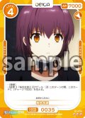 【Rパラレル仕様】桜井水波[OS_01-035_R]【魔法科高校の劣等生】