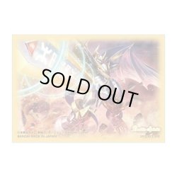 画像3: バトルスピリッツ オフィシャルコラボスリーブ デジモン3種セット【ミニサイズ】 [BS_supply]