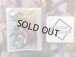 画像1: FFTCG 特製スリーブ FINAL FANTASY TACTICS[FFTCG_supply]