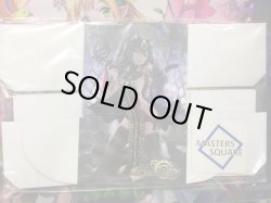 画像1: ラストクロニクル 特製ストレージ[LC_supply]