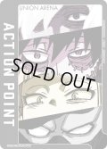 【パラレル】アクションポイントカード(ヴィラン's)[UA10BT/MHA-1-AP06]【UA10BT/MHA収録】