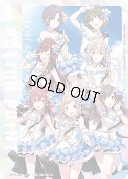 画像1: ★PR★【ホイル仕様】アクションポイントカード[UAPR/IMS-AP01]