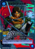 【星1パラレル】エレン・イェーガー［UA23BT/AOT-1-027_R］【UA23BT/AOT収録】