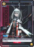 【星1パラレル】フロストノヴァ[UA_UA30BT/ARK-1-026_R]【UA30BT/ARK収録】