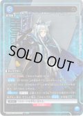 【星1パラレル】ロスモンティス[UA_UA30BT/ARK-1-060_SR]