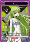 C.C.[UA01BT/CGH-1-007SR]【UA01BT/CGH収録】