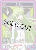★傷あり★C.C.[UA01BT/CGH-1-007SR]【UA01BT/CGH収録】