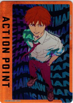 画像1: アクションポイントカード(デンジ)[UA_UA53BT/CSM-1-AP01_AP]