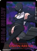 アクションポイントカード(ボム)[UA_UA53BT/CSM-1-AP10_AP]
