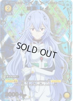 画像1: 【星1パラレル】綾波 レイ[UA_UA44BT/EVA-1-004_R]