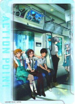 画像1: 【パラレル】アクションポイントカード(チルドレン)[UA_UA44BT/EVA-1-AP05]