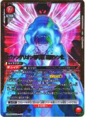 【星2パラレル】エヴァンゲリオン初号機 疑似シン化[UA_UA44BT/EVA-1-079_SR]
