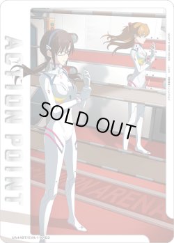 画像1: 【パラレル】アクションポイントカード(式波・アスカ・ラングレー&真希波・マリ・イラストリアス)[UA_UA44BT/EVA-1-AP03]