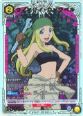 【星1パラレル】ウィンリィ・ロックベル[UA_UA37BT/FMA-1-008_R]【UA37BT/FMA収録】