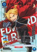 【星1パラレル】エドワード・エルリック[UA_UA37BT/FMA-1-040_SR]【UA37BT/FMA収録】