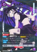 【星1パラレル】エンヴィー[UA_UA37BT/FMA-1-077_SR]【UA37BT/FMA収録】