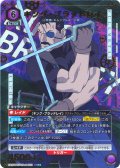 【星1パラレル】キング・ブラッドレイ[UA_UA37BT/FMA-1-093_SR]【UA37BT/FMA収録】