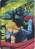 【パラレル】アクションポイントカード(エルリック兄弟)[UA_UA37BT/FMA-1-AP04]【UA37BT/FMA収録】