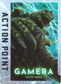 【パラレル】アクションポイントカード(ガメラA)[UA22BT/GMR-1-AP01]【UA22BT/GMR収録】
