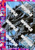 ※商品説明必読※【直筆サインシリアルNo.001】アクションポイントカード(高濱幹氏直筆サイン)[UA22BT/GMR-1-AP02★]【UA22BT/GMR収録】