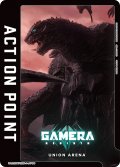 アクションポイントカード(ガメラF)[UA22BT/GMR-1-AP08]【UA22BT/GMR収録】