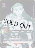 【星2パラレル】イルミ[UA03BT/HTR-1-050SR]【UA03BT/HTR収録】