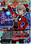 【星2パラレル】アナスタシア[UA_UA55BT/IMC-1-078_SR]