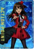 アクションポイントカード(渋谷 凛)[UA_UA55BT/IMC-1-AP02_AP]