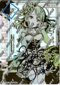 ※商品説明必読※※クレジットカード決済限定※【直筆サインシリアルNo.002】アクションポイントカード(北条 加蓮)[UA_UA55BT/IMC-1-AP09★]
