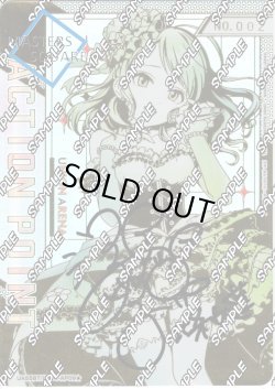 画像1: ※商品説明必読※※クレジットカード決済限定※【直筆サインシリアルNo.002】アクションポイントカード(北条 加蓮)[UA_UA55BT/IMC-1-AP09★]
