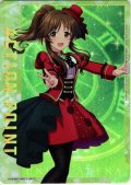 アクションポイントカード(高森 藍子)[UA_UA55BT/IMC-1-AP12_AP]