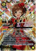 【星3パラレル】本田 未央[UA_UA55BT/IMC-1-028_SR]