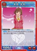 本田 未央[UA_UA55BT/IMC-1-096_U]