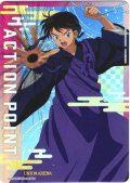 アクションポイントカード(弥勒)[UA_UA50BT/IYS-1-AP04_AP]
