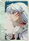 アクションポイントカード(殺生丸:横向き)[UA_UA50BT/IYS-1-AP10_AP]
